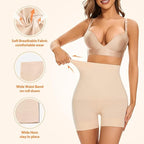 💖 Short Shapewear (Beige) – Pack of 2